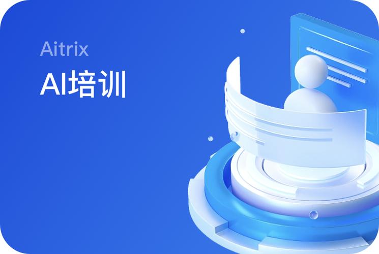 路人甲