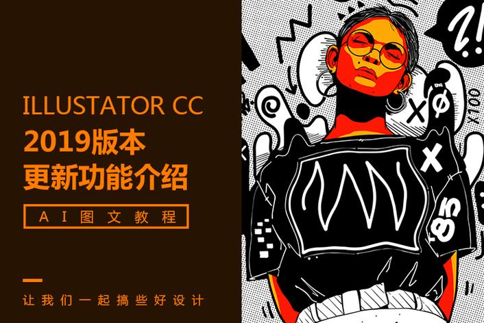 吃瓜网