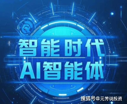 【速报】某网红直播间突发意外,百万粉丝目睹全程